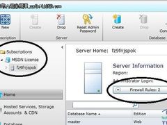 云数据安全：SQL Azure数据保护