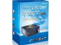转换效率达85% 航嘉冷静王至尊版热卖