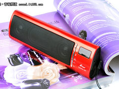 手机充电备胎 三诺ispeak-360音箱图赏