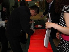 致远软件协同新品济南隆重亮相