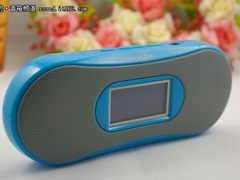 高中低端全面覆盖 全功能数码音响导购