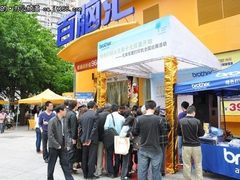 兄弟双面打印机全国巡展活动-重庆站