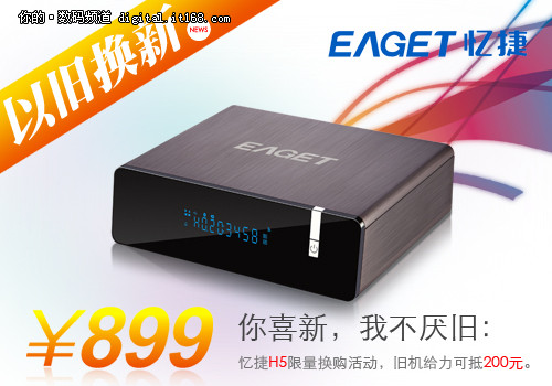 ��ϲ  ���H5�콢�������Ծɻ��»