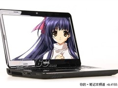 【成都】学生首选独显本DELL灵越14促销