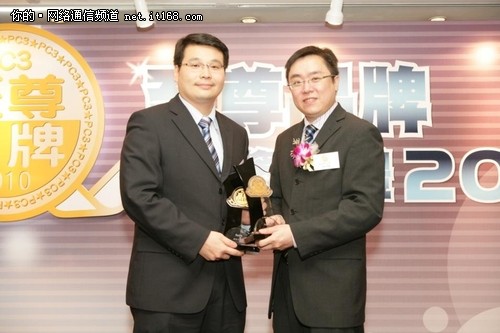 康普支持中国大型金融集团数据中心建设