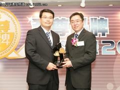 康普支持中国大型金融集团数据中心建设