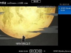 快播也换装 全新4.5版本伴您清凉一夏