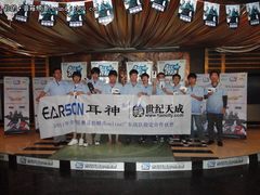 CSOL全明星赛常规赛  广东耳神队三连胜
