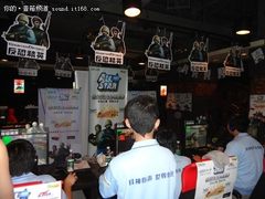 喜讯一波接一波  广东耳神队三连胜