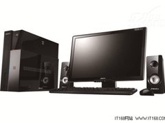 将3D化游戏进行到底真爱V9800仅售6999