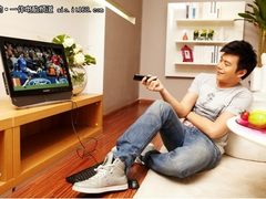 结婚季 联想终结者B教你省钱家庭娱乐