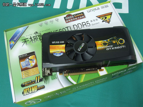 直降300！全公版双敏GTX 560Ti仅售1699