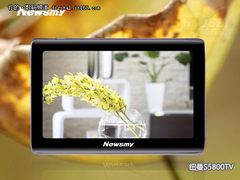 差旅新选择 导航新体验 纽曼S5800TV