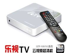 播放机前瞻者 乐视TV云视频超清机热销
