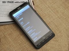 摩托罗拉ME81正品卖3888 赠靓号返话费