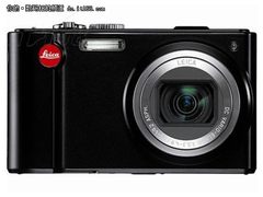 惊喜优惠促销 徕卡V-LUX20现货售4600元