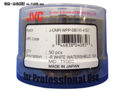 保存数据达50年 JVC高光防水盘片仅8元