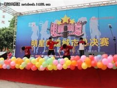 百脑汇第三届才艺赛重庆总决赛圆满落幕