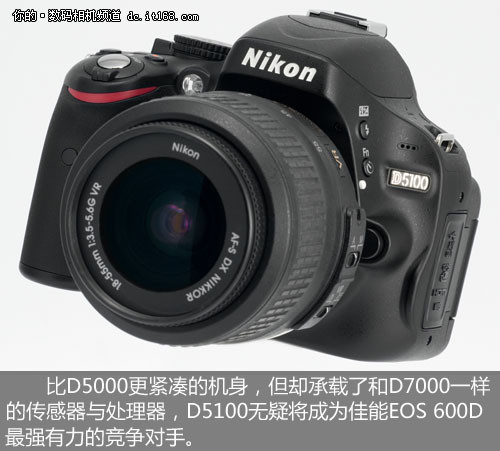 排行第4位：尼康 D5100