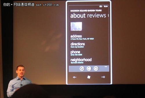 市值胶着之惑：微软与IBM谁更强？