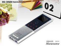 数据智能保护 纽曼XD30录音笔无惧断电