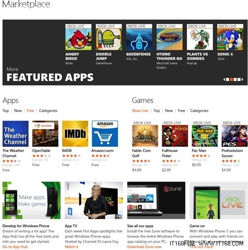Windows phone Marketplace五大新特性