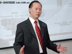 Oracle软硬一体化 揭秘SPARC发展路线