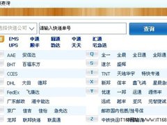 全新生活化应用 360安全浏览器更便民