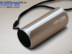 全金属外壳设计 索乐便携音箱A10上市