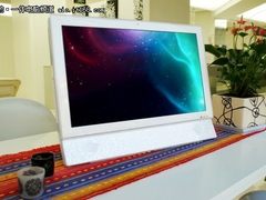 儿童健康零辐射一体机同方V41 仅4199