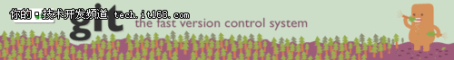 9款极受欢迎的开源版本控制系统推荐