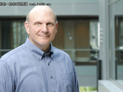 鲍尔默：微软中国营收接近20亿美元