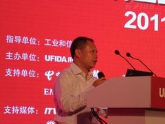 工信部陈伟：政府对云提供四方面的支持