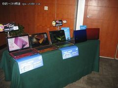 Intel“核芯成长计划”在重庆启动