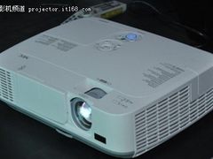 支持无线功能 NEC NP-M260XC仅售5900元
