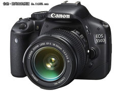 搭配18-55镜头 佳能550D促销售价5760元