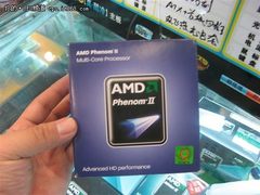 注重性能 AMD羿龙II四核925现价905元