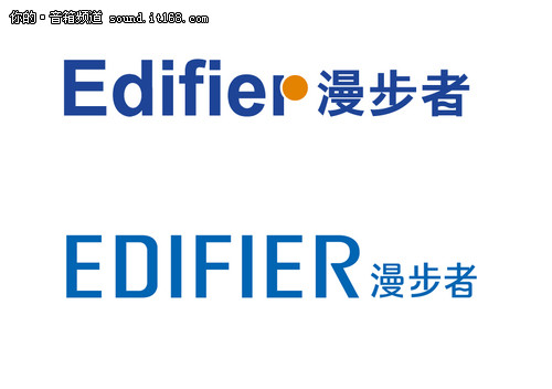 全球战略计划 漫步者15周年媒体沟通会