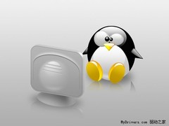 大步向前走 Linux系统已迈入3.0新时代