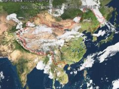 浪潮AS3000服务气象行业应急系统建设