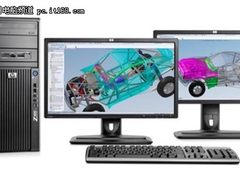 “巧配”专业显示器 HP工作站Z400献礼 