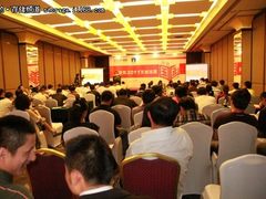 NetApp助力爱数备份 继续领跑国产容灾