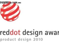 HP Z800工作站获红点2010产品设计奖 