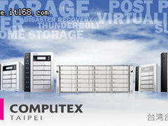 PROMISE于2011Computex展磁盘阵列产品 