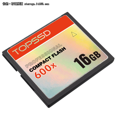 TOPSSD 16G专业级600x CF卡 超值388元