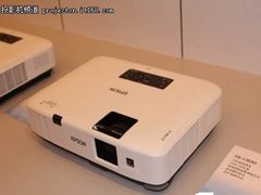 时尚便携性能提升 爱普生 EB-C1830新低