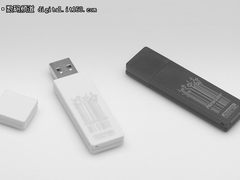 纽曼按键U盘 黑白按键散发浓郁音乐气息