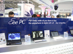 COMPUTEX2011 华硕EeePC有MeeGo也有APU