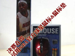 决赛在即 试用NBA官方球星鼠标&鼠标垫