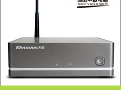 电视机变平板电脑天敏DMP650智能播放器